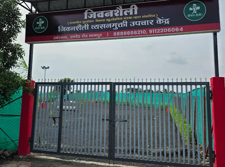 Facilities at Our Rehab Center