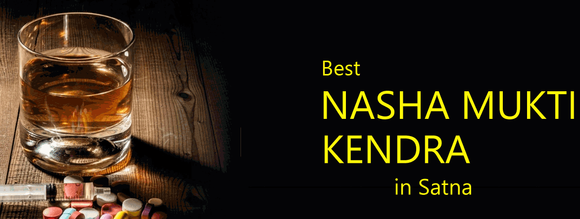 Nasha Mukti Kendra In Nanded