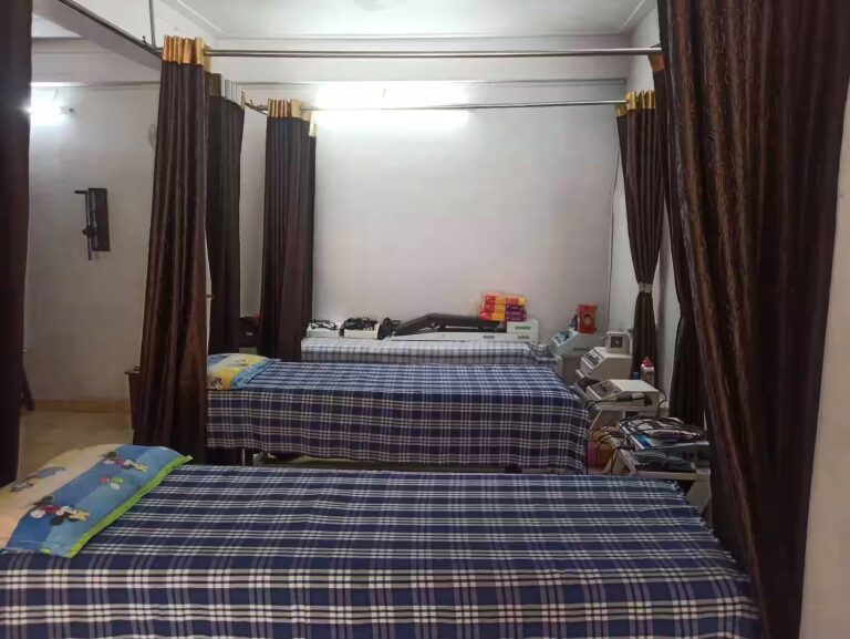 Rehabilitation Center In Bilaspur