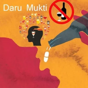 sharab mukti kendra in jabalpur