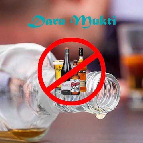 Daru Mukti Kendra In Washim